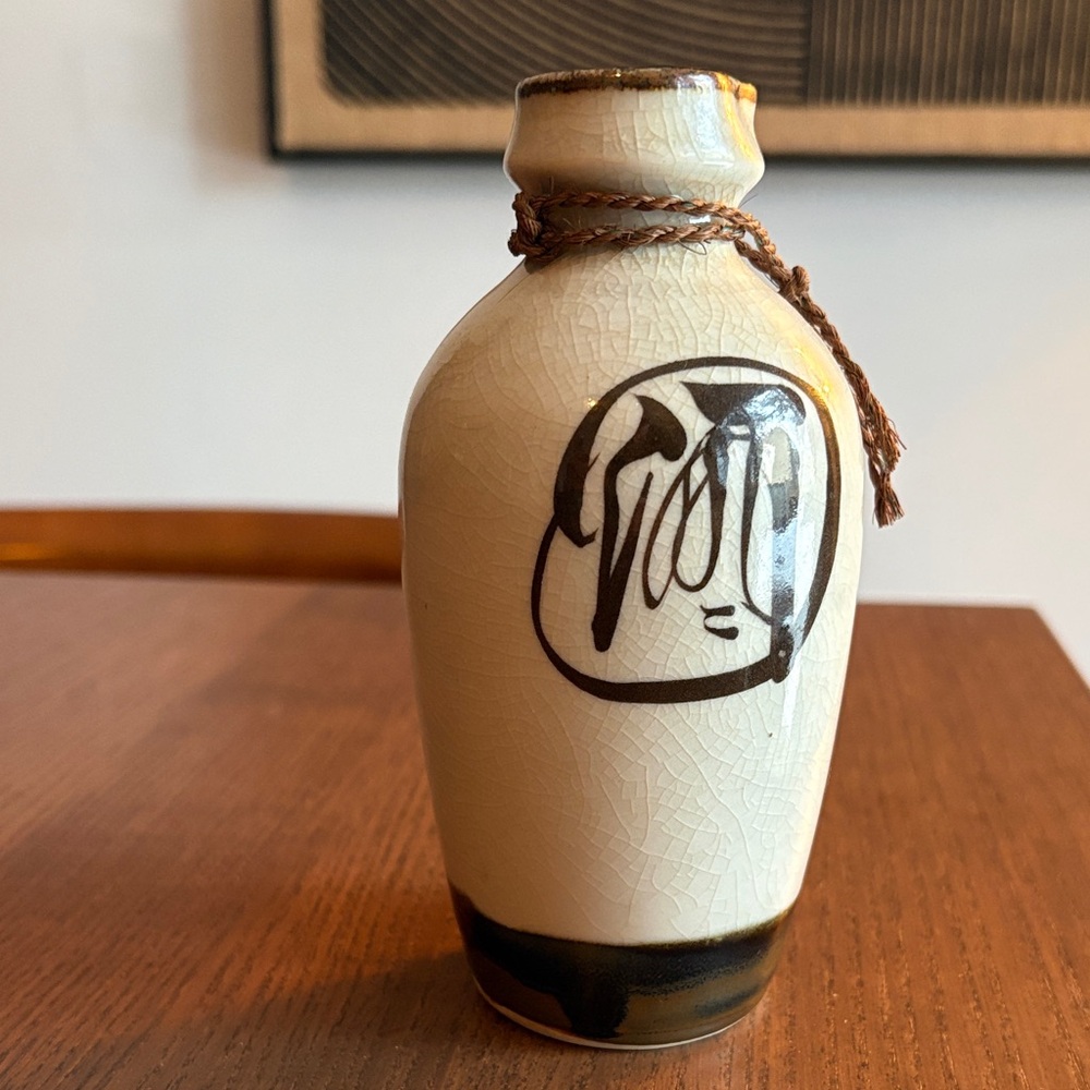Japanese Tokkuri - Vintage Saki Bottle - Picture 6 of 6